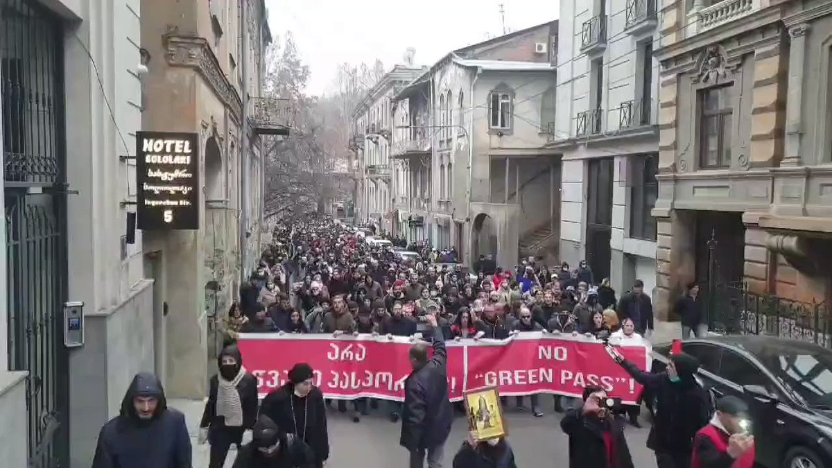 Протест н. Протест н