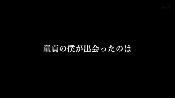 授業が終わるたびチ○ポ弄られ、授業中も勃起継続させられたあげく放課後キンタマ空っぽになるまでヤられまくった

本編はリプ欄から 👇
https://t.co/jrKTTXKhQ4