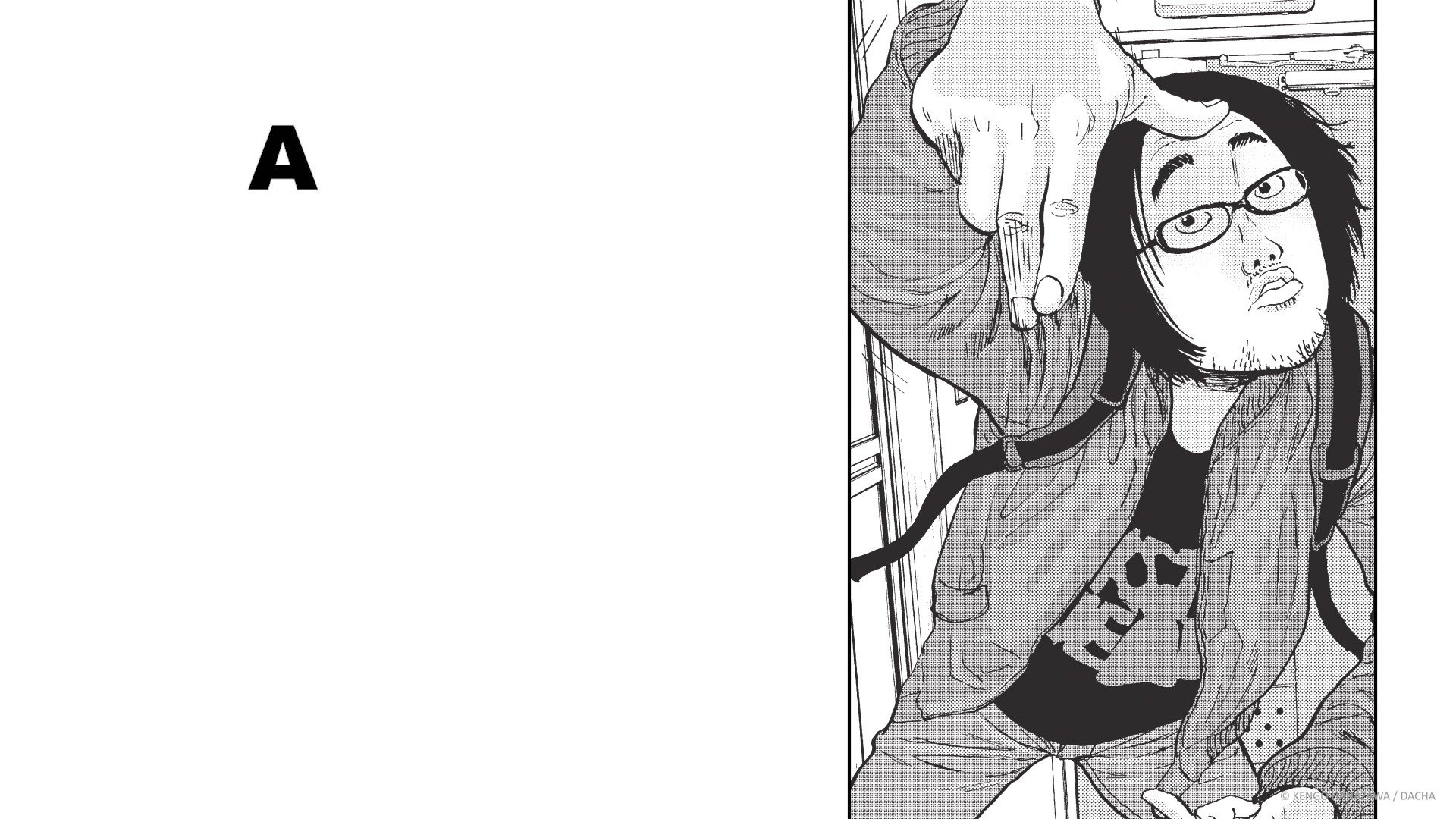 アイアムアヒーロー 公式 Iamahero21 Twitter