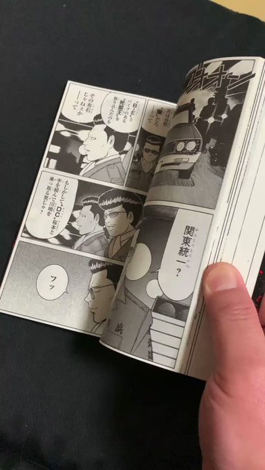 岩橋健一郎 ゞさん がハッシュタグ 岩橋健一郎 をつけたツイート一覧 1 Whotwi グラフィカルtwitter分析