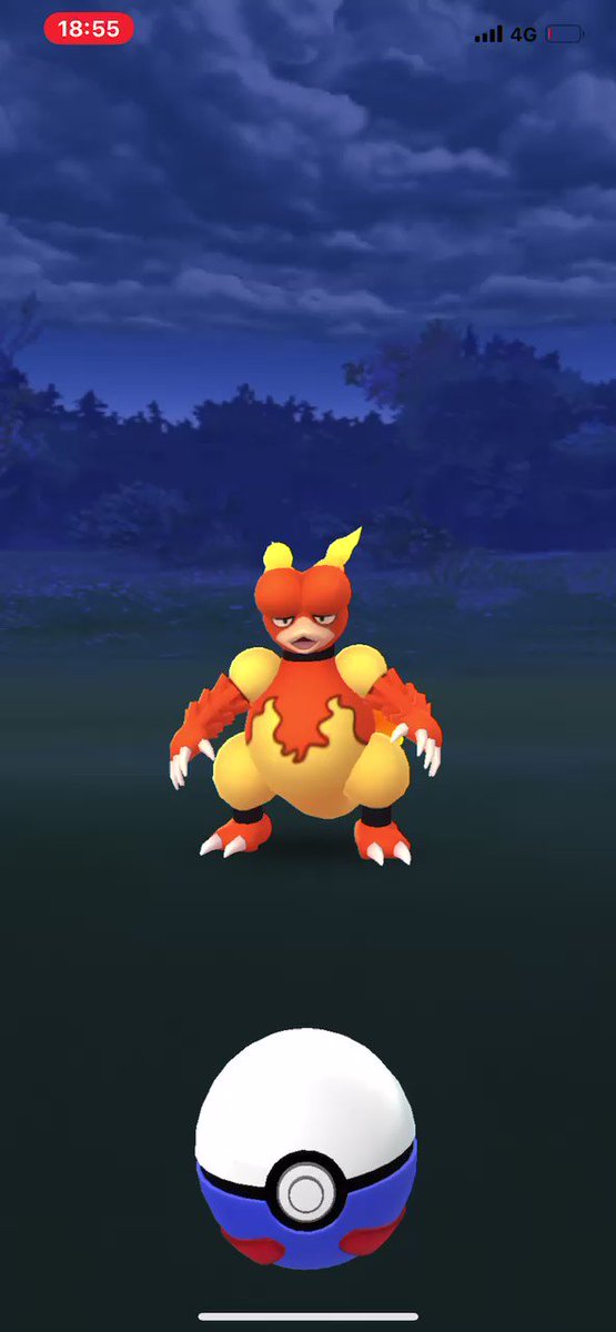 ポケモンgo ブーバーの入手方法 能力 技まとめ 攻略大百科