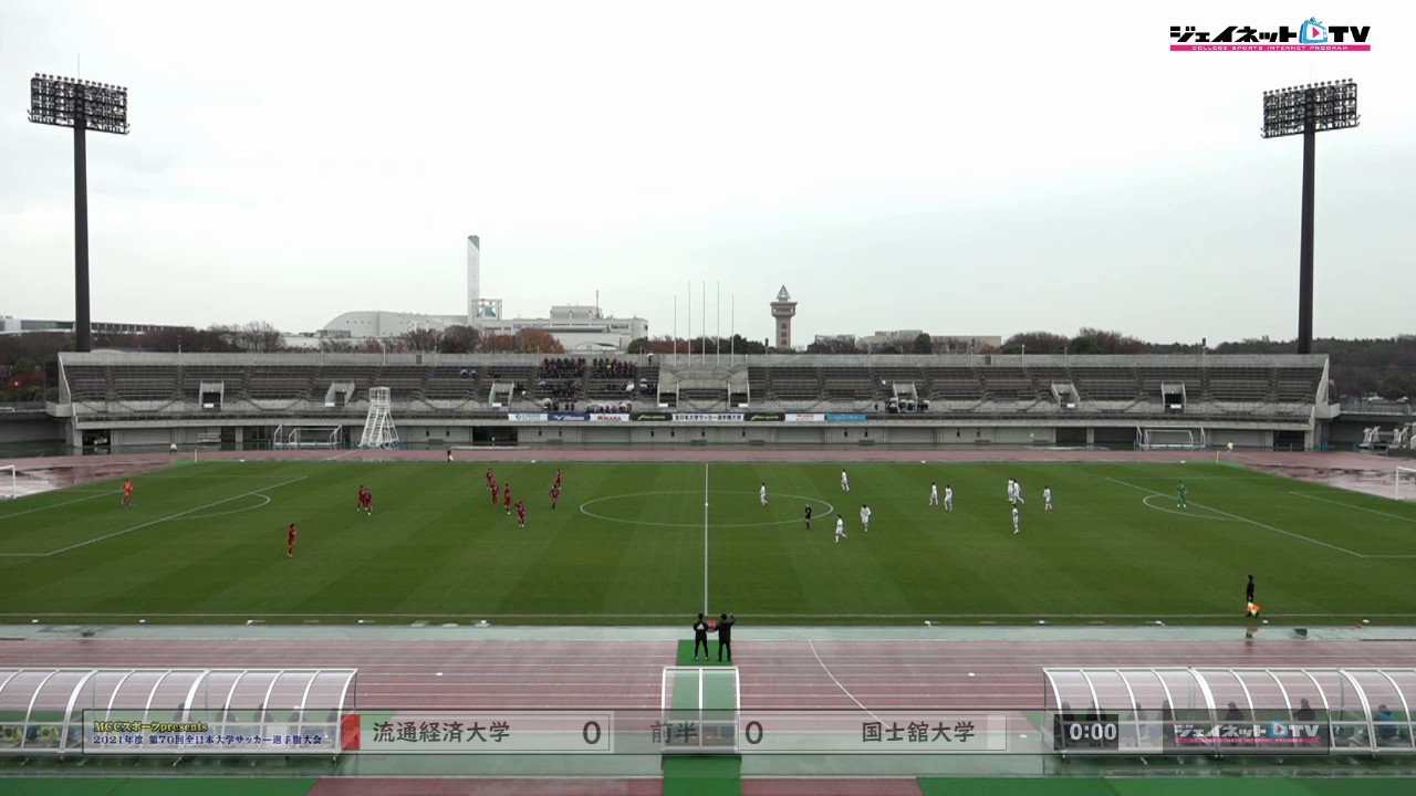 国士舘大学サッカー部 Kokushikanfc Twitter