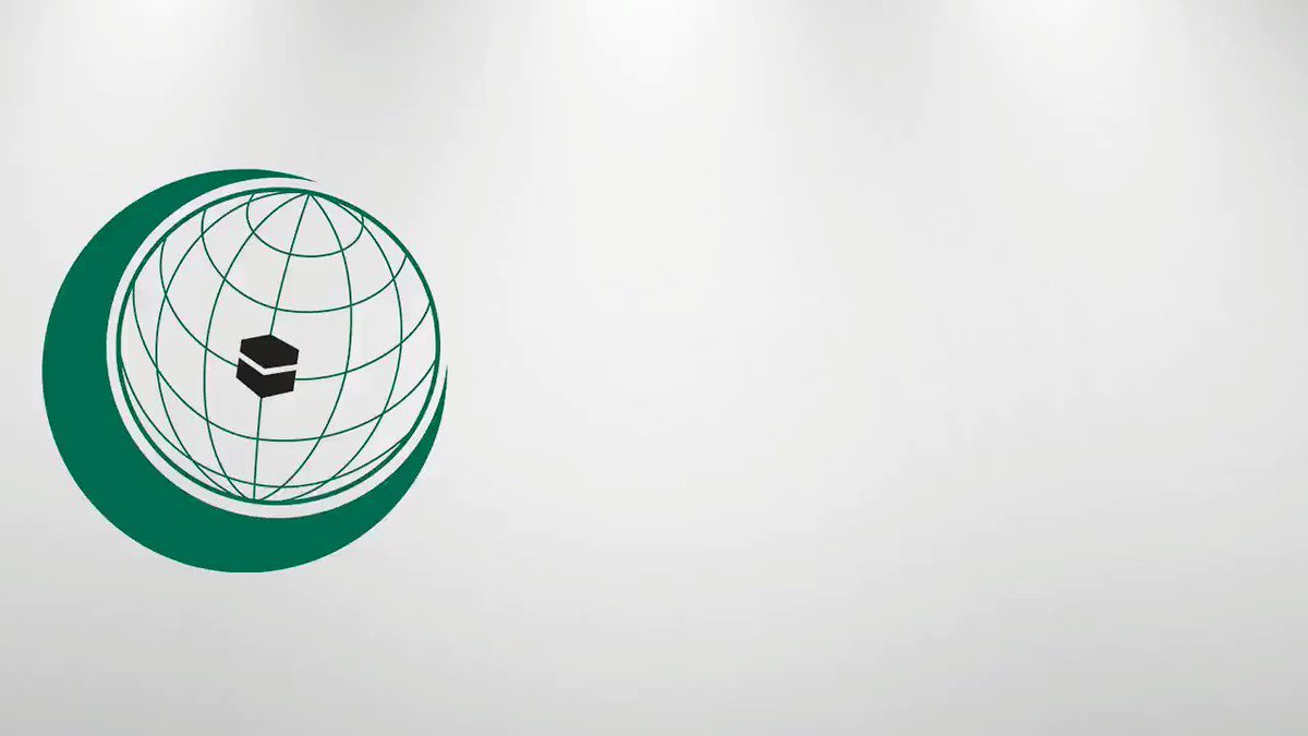 Организация исламская конференция. Организация Исламская конференция (ОИК). Организации Исламского сотрудничества (OIC). Флаг организации Исламского сотрудничества. Логотип "организации Исламская конференция".