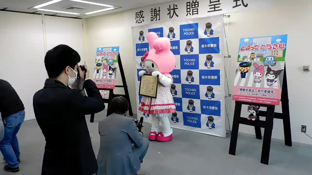 正規代理店 マイマイ様 専用(感謝) クレンジング/メイク落とし - www