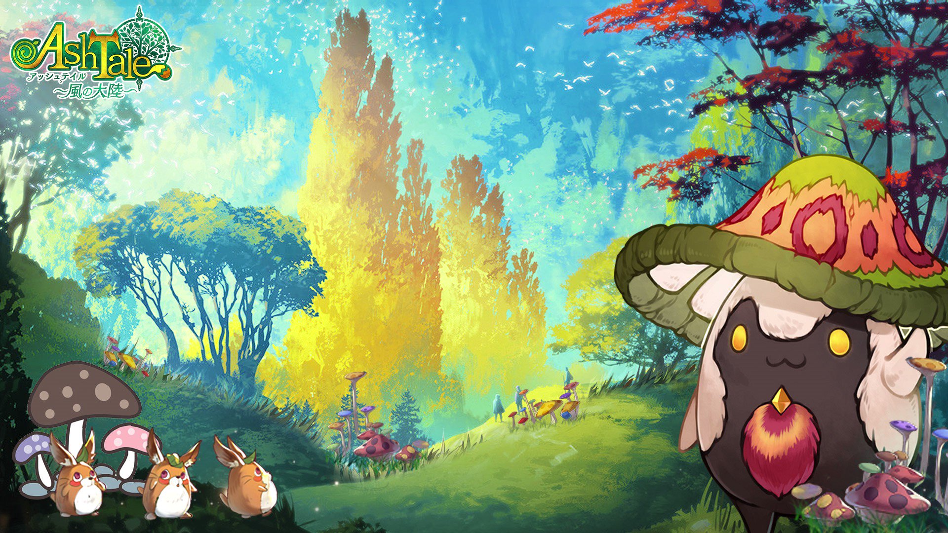 公式 Ash Tale 風の大陸 アッシュテイル Ashtale Info Twitter