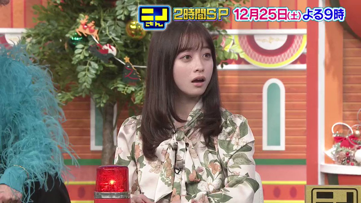 橋本環奈 衣装 SNIDEL スナイデル ケープデザインブラウス