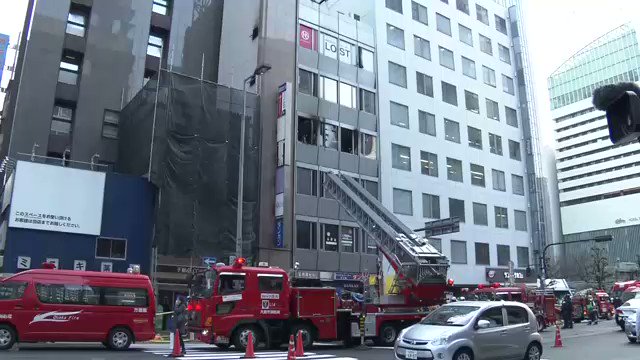 RT @BNONews: JUST IN: At least 27 people feared dead after building fire in Osaka, Japan - Kyodo https://t.co/uEo7NUE8QK