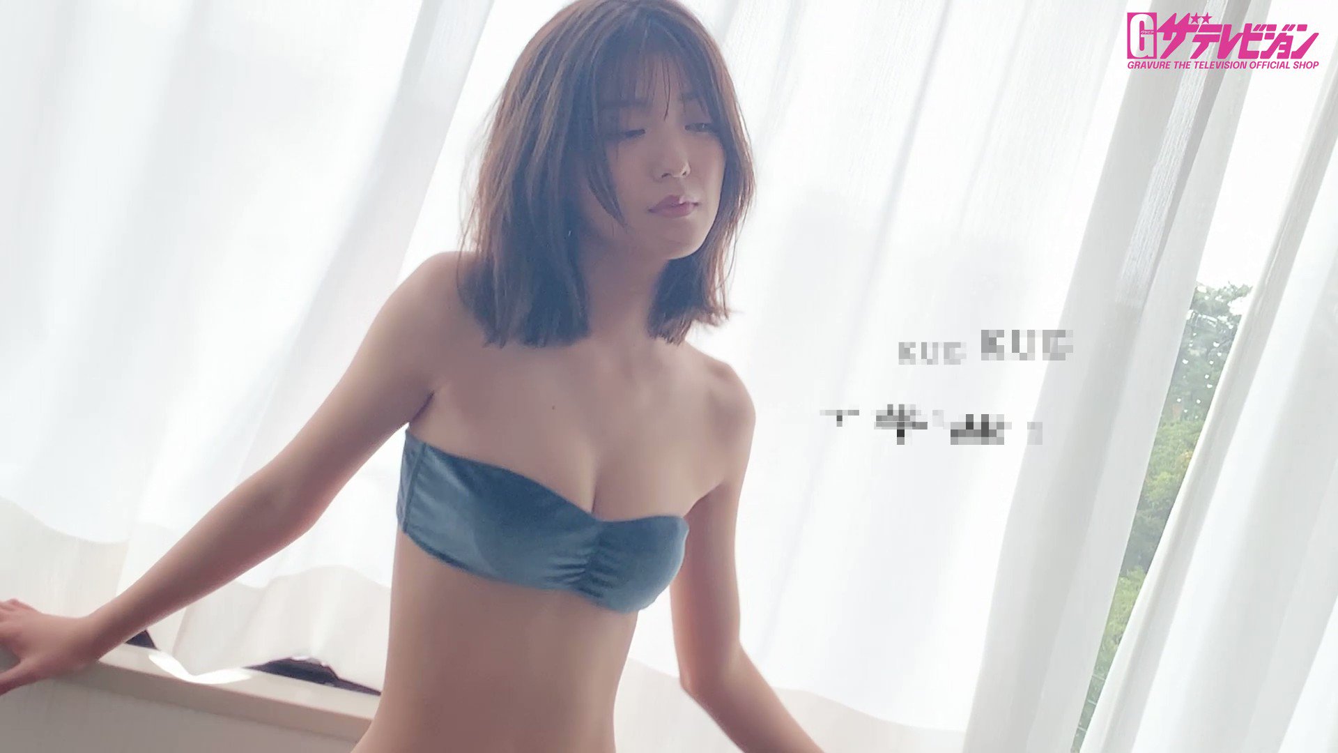 人気が高い グラビアザテレビジョン 工藤美桜 Vol.58 直筆サイン入り