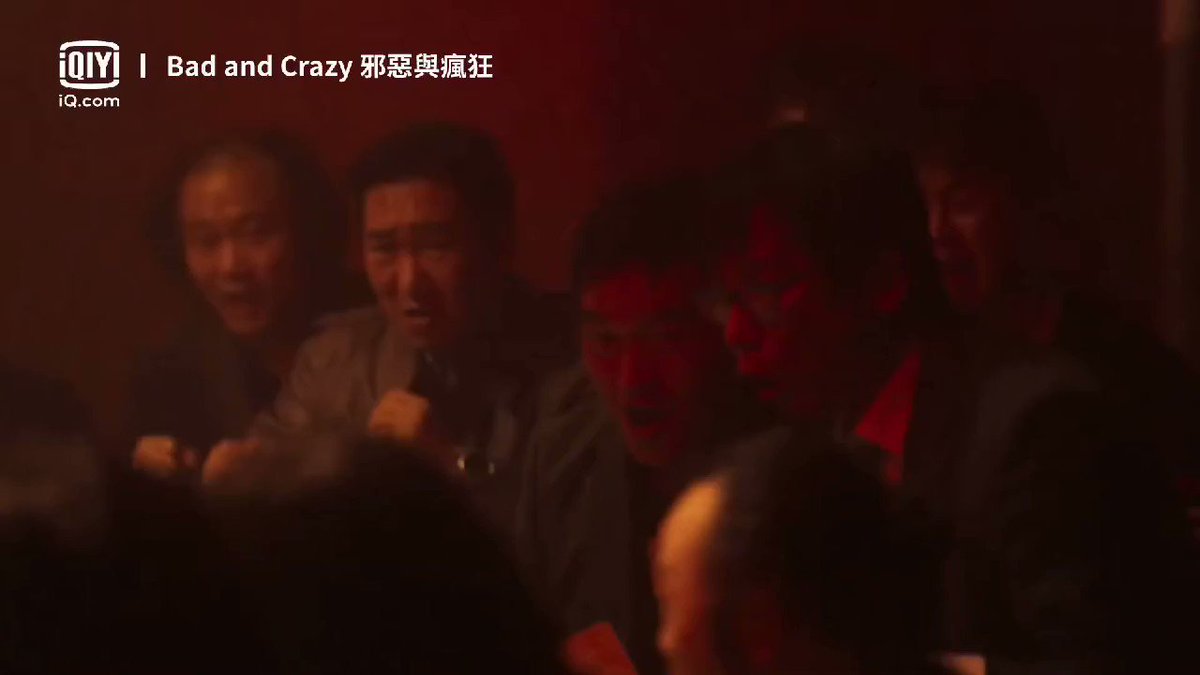 《Bad and Crazy 邪惡與瘋狂》預告：李棟旭酒後斷片 毀車行跡記憶全無 | 愛奇藝 https://t.co/0vusQ18ew8