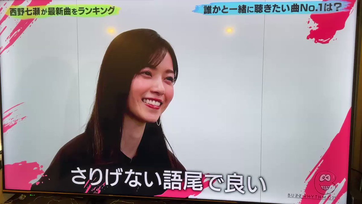 西坂46　15点まとめ CMRIUzHBTTioFnZX.jpg