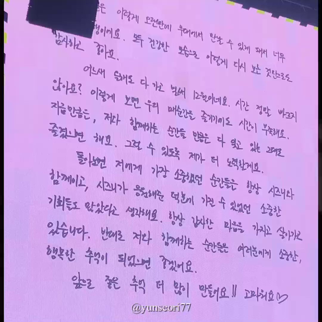 트위터, twitter - 딸플릭스