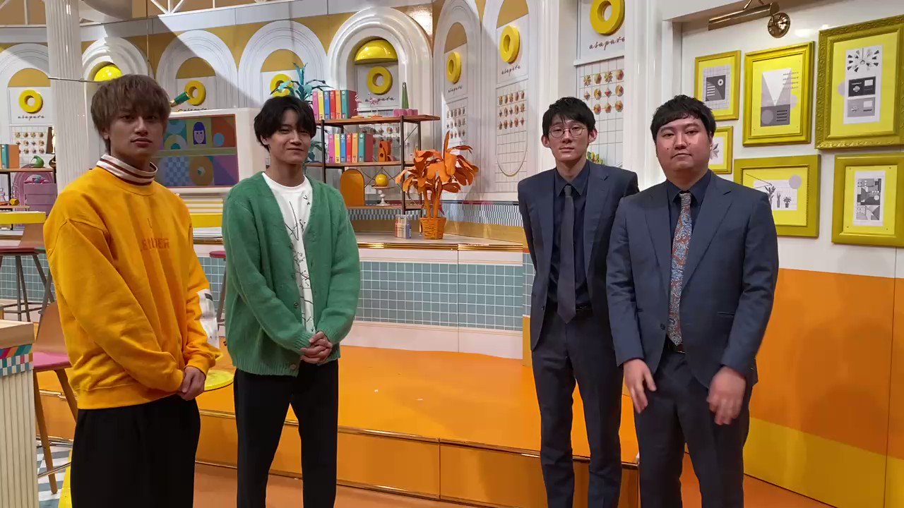 あさパラs 21年12月18日 土 ツイ速まとめ