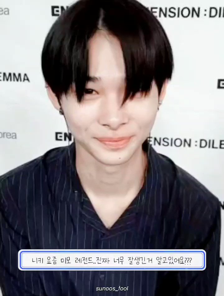 เบาหน่อยนายญี่ปุ่น