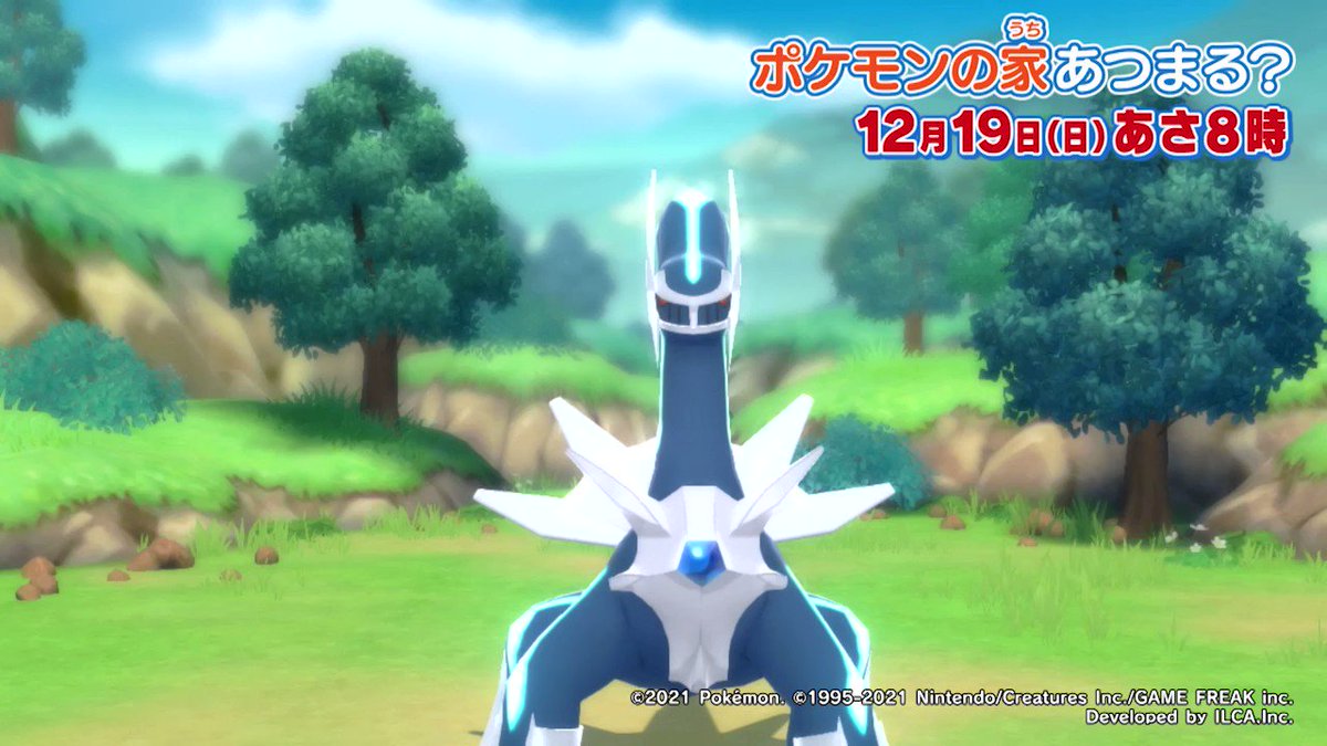 ポケモン公式ツイッターさん Pokemon Cojp のカレンダー ブログ形式twitter Meyou ミーユー