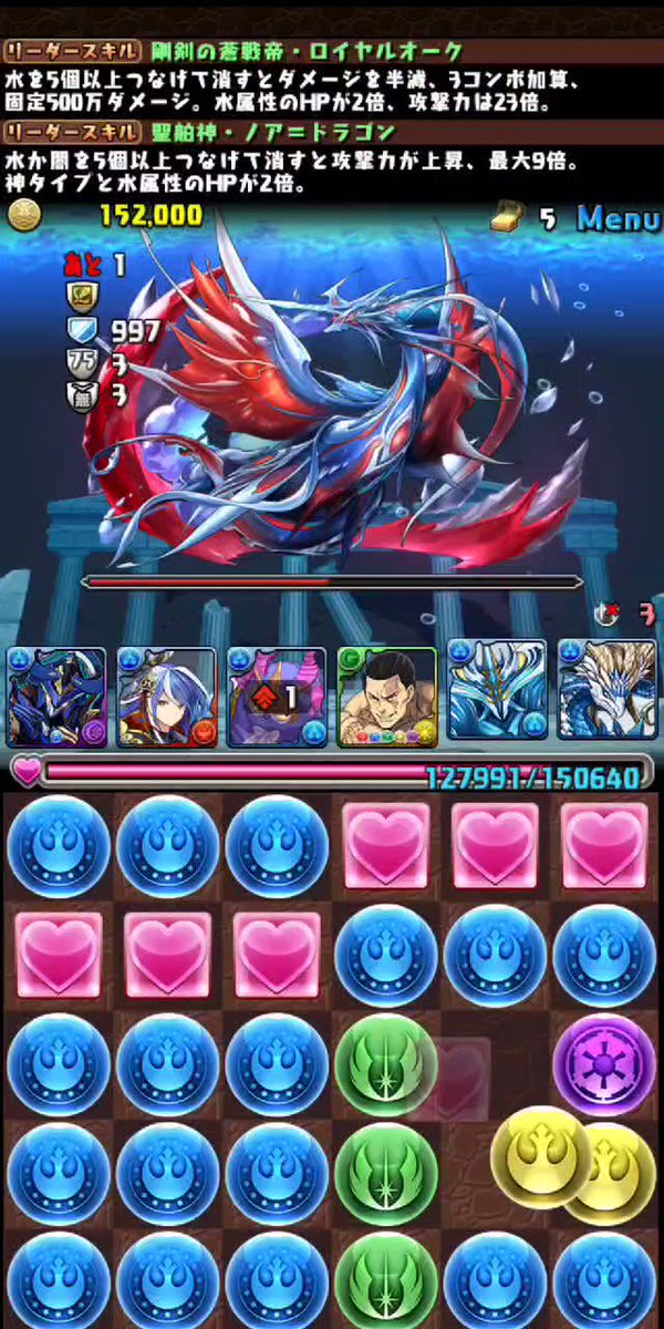 I7pucrrashpmam