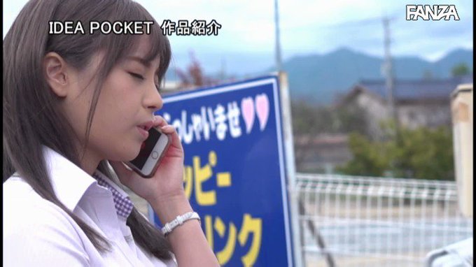社内恋愛がバレてしまい、死ぬほど嫌いな上司にハメられてしまう美人OLさんです

奥の奥までぶち込みてぇ、、
https://t.co/MLh2J4IuZ0