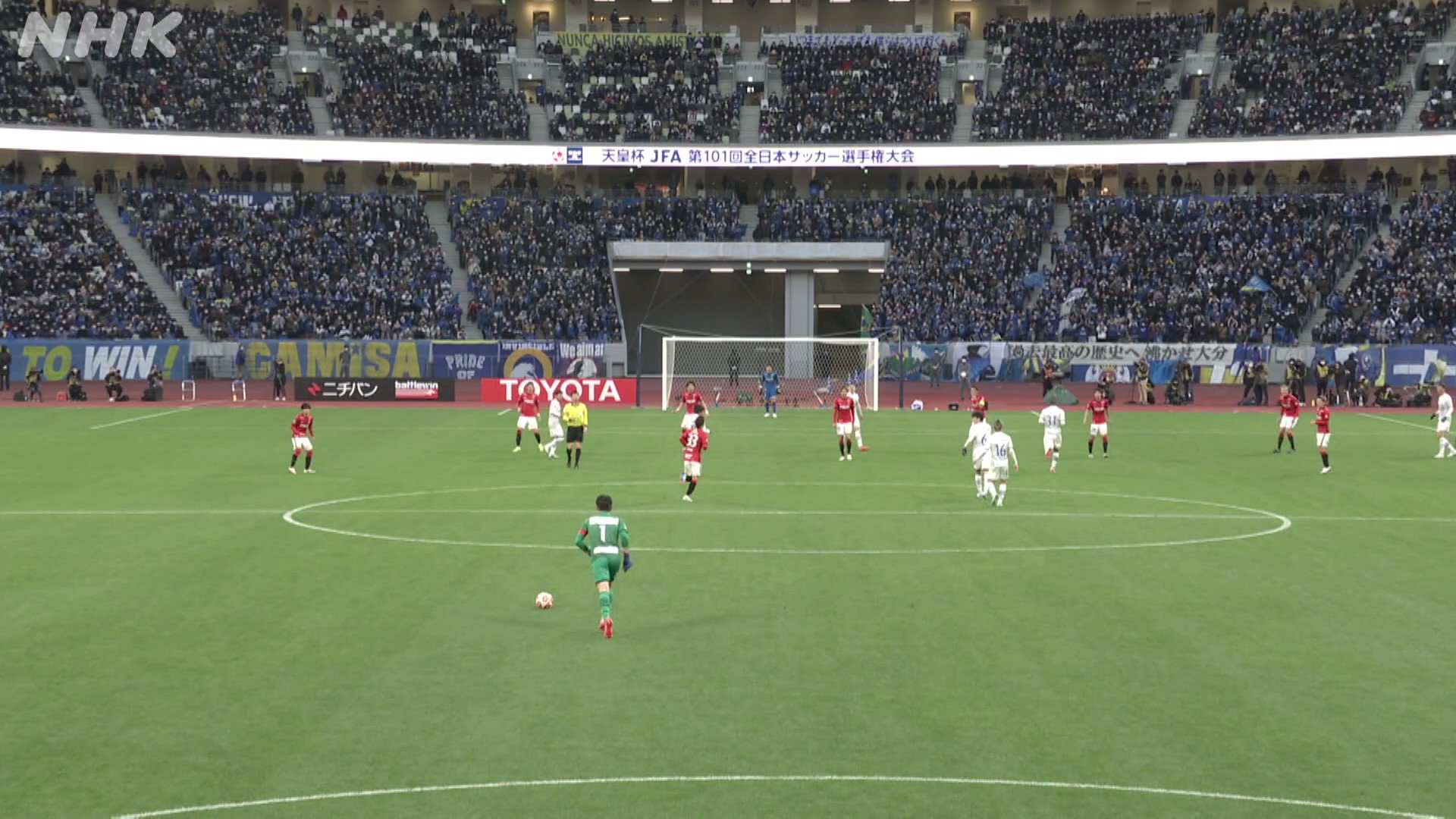 天皇杯 Jfa 第101回全日本サッカー選手権大会 Jfa Tennouhai Twitter