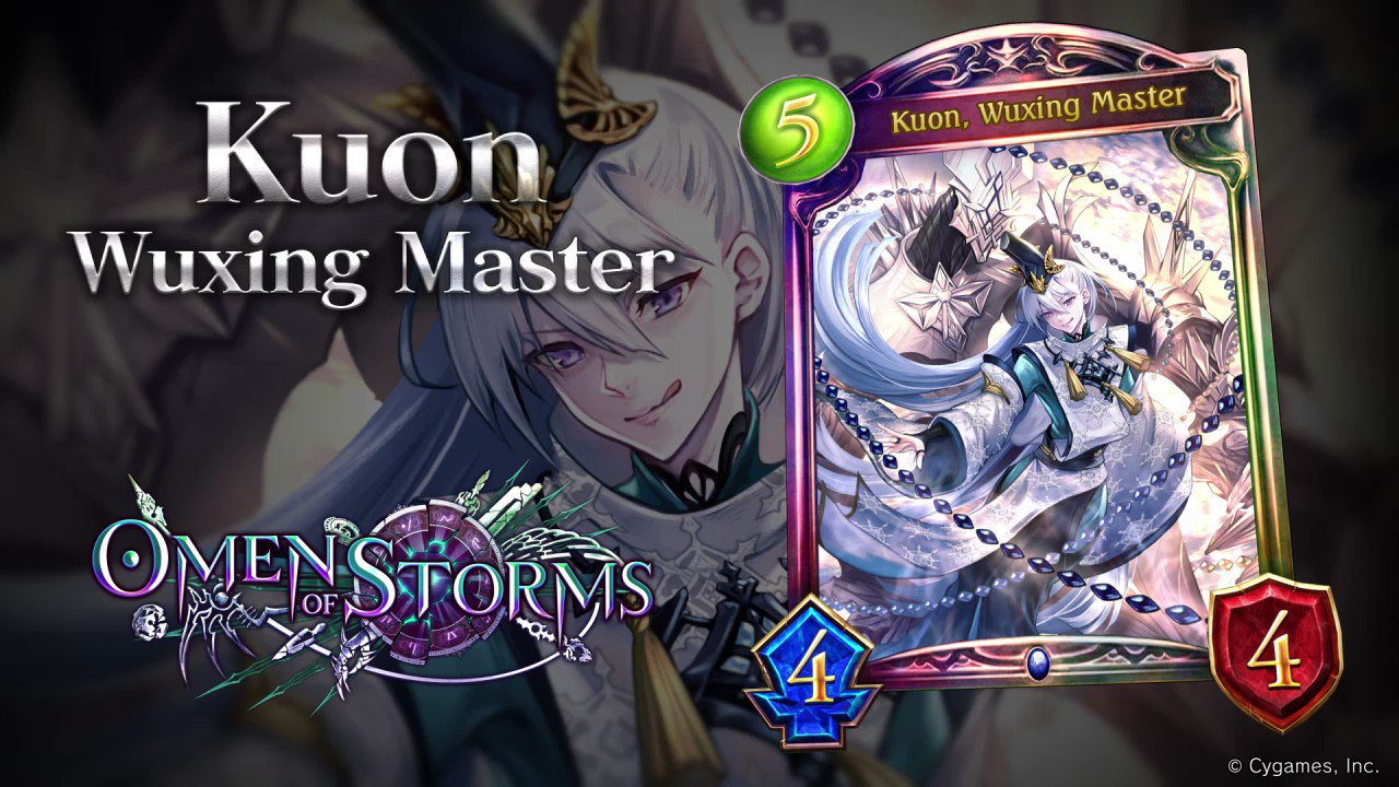 Shadowverse Kuon Wuxing Master Will Be Added To Shadowverse In The 23rd Card Pack Omen Of Storms Check Out The Introduction Video T Co B6ihgouykq Twitter