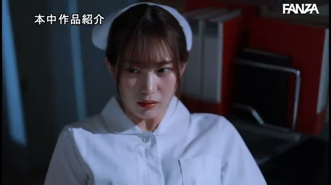 深夜にヒクヒクアナル舐めさせてナマ中出しを誘う尻ビッチ杭打ち痴女ナース  #美谷朱里 

配信️👉 https://t.co/1epuFME7pB https://t.co/g98APiIuHP