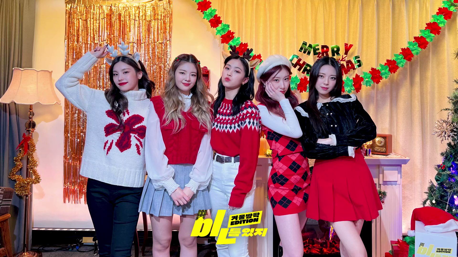 Kpop outfit top for christmas party