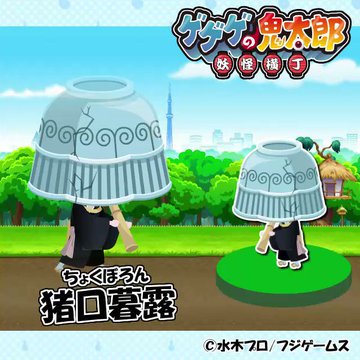 埋め込み動画