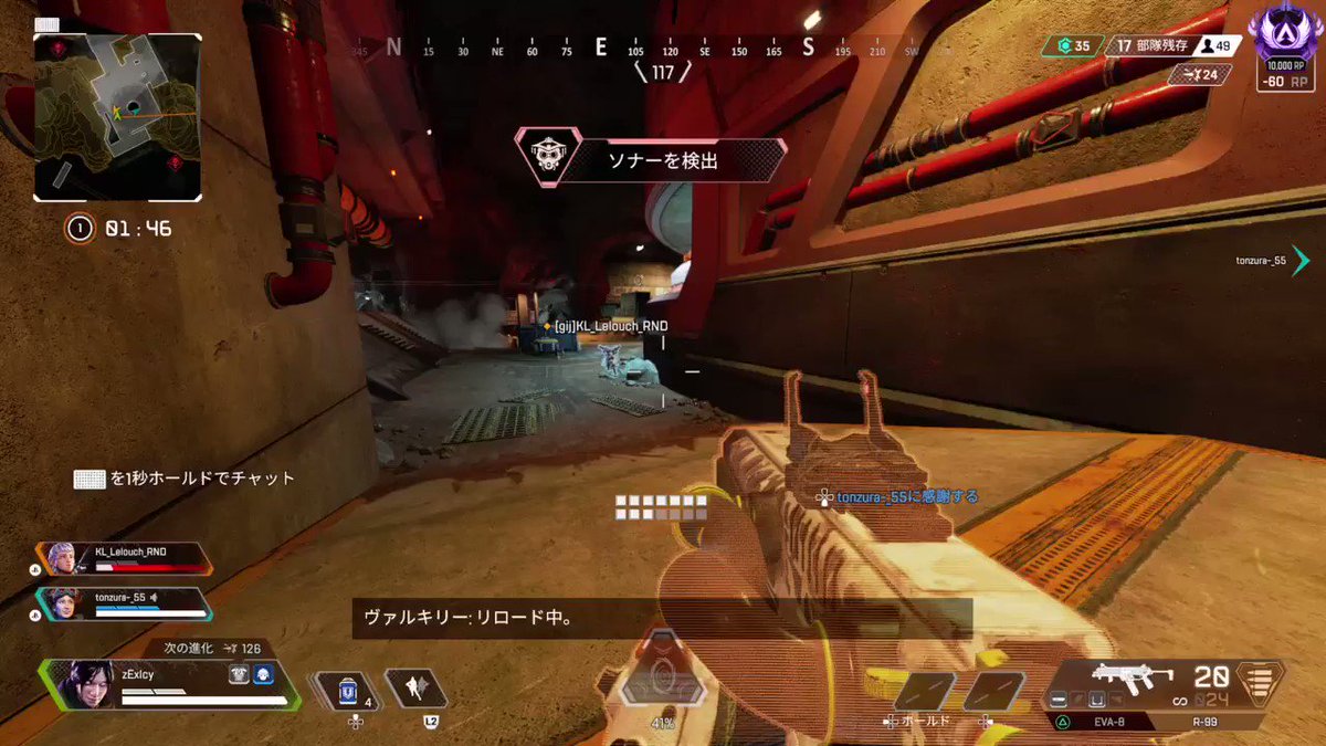 相討ち かっこよかったのに Twitter Video Tools 相討ち かっこよかったのに Twitter Video Tools