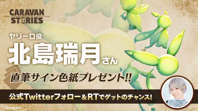 高屋敷哲 Takayashikisato Twitter