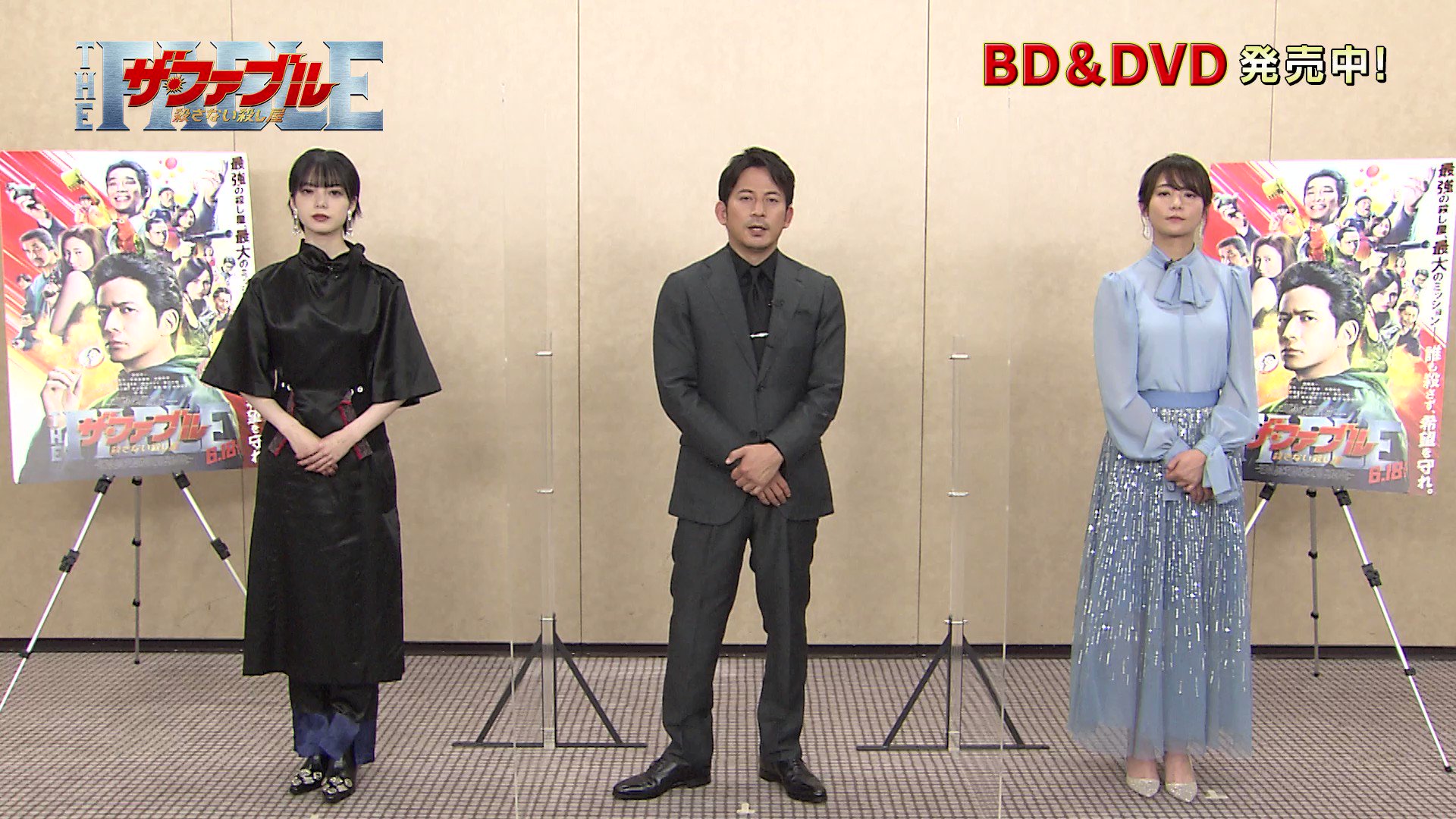 J:COM STREAM 視聴サイト
