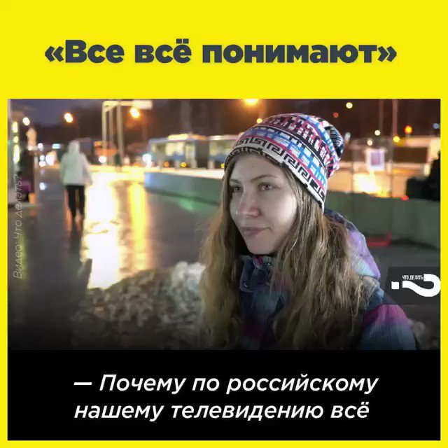 Что грозит инстаграм