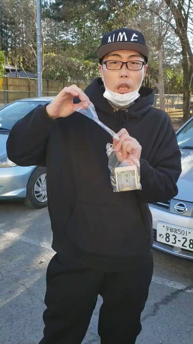 草下シンヤ 作家 編集者さんの人気ツイート 古い順 ついふぁん 草下シンヤ 作家 編集者さんの人気ツイート 古い順 ついふぁん