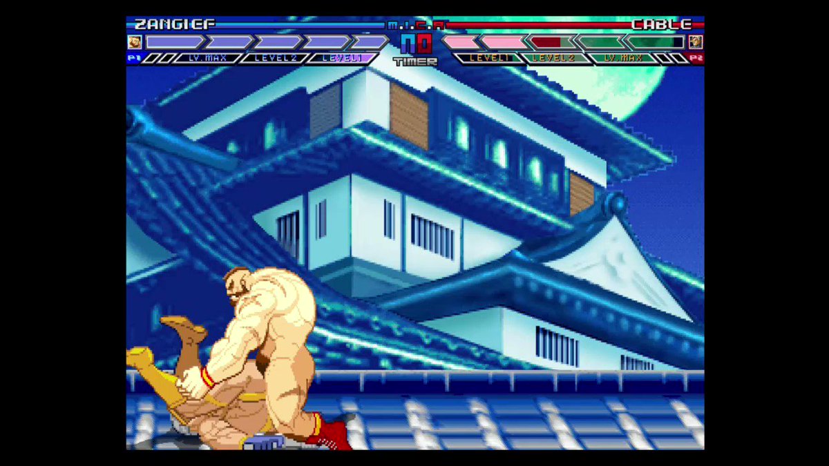 Bara mugen