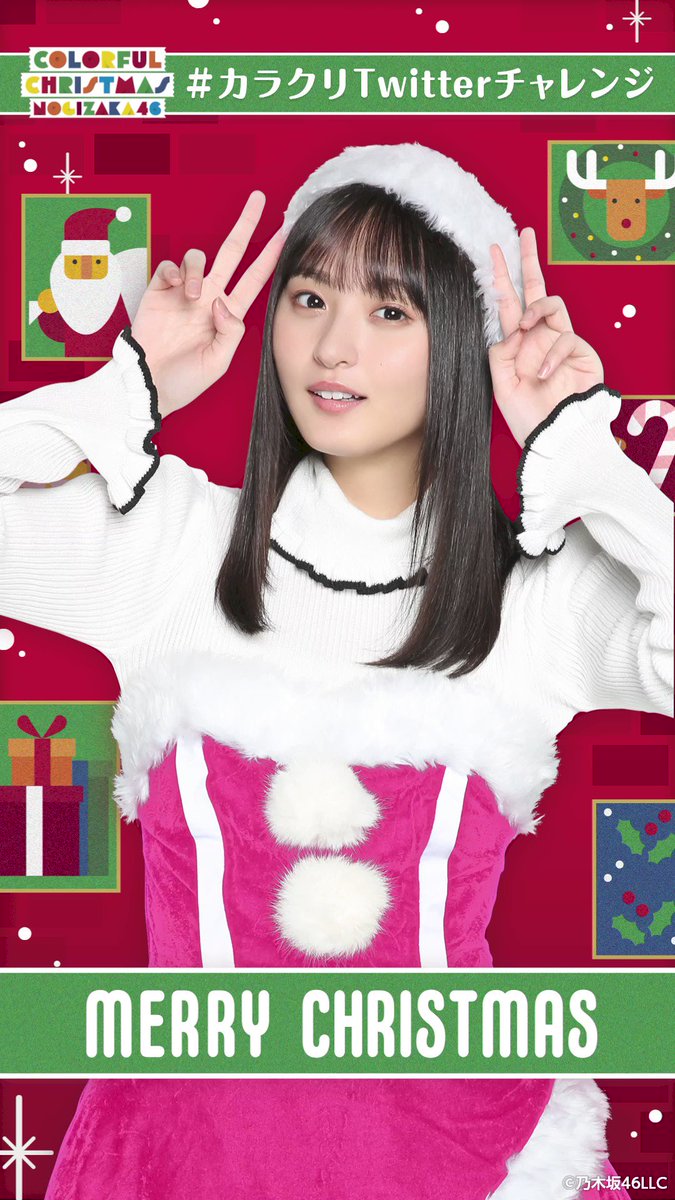 遠藤さくら　christmas クリスマス フェイスタオル のぎBOX 遠藤さくらchristmas クリスマス フェイスタオル のぎBOX