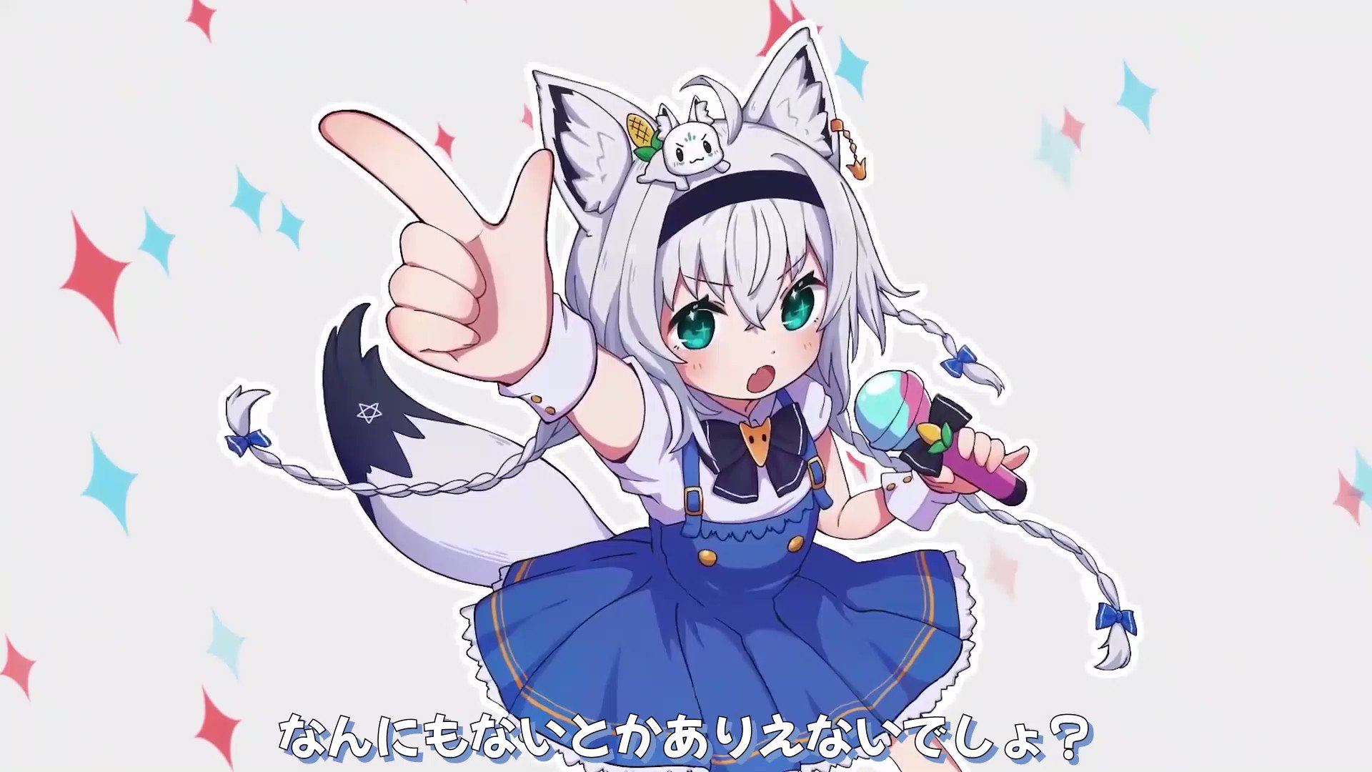 H Gx Made A Mashup But With An Mv Of Fubuki And Polka S S Il Vous President T Co T34bzpj7wp シル ヴ プレジデン 絵まる 絵フブキ T Co 0lrvtv7w79 Twitter H Gx Made A Mashup But With An Mv Of Fubuki And Polka S S Il Vous President T Co T34bzpj7wp シル ヴ プレジデン 絵まる 絵フブキ T Co 0lrvtv7w79 Twitter