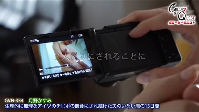 rtして広めておくれw 
https://t.co/NtcrK7qCF9