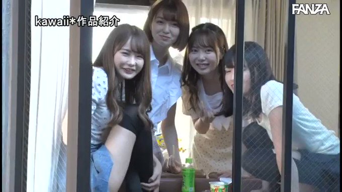 隣の4姉妹に前後左右を囲まれて痴女られまくって抜かれまくる夢の中出しハーレム  #松本いちか  百瀬あすか 桜井千春 倉本すみれ

配信️👉 https://t.co/Jx2goMaxzn https://t.co/2JlDJUxOeV