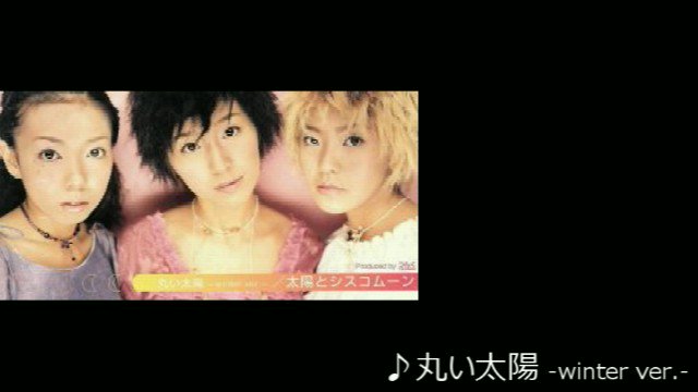 90's Japanese Music File on Twitter 