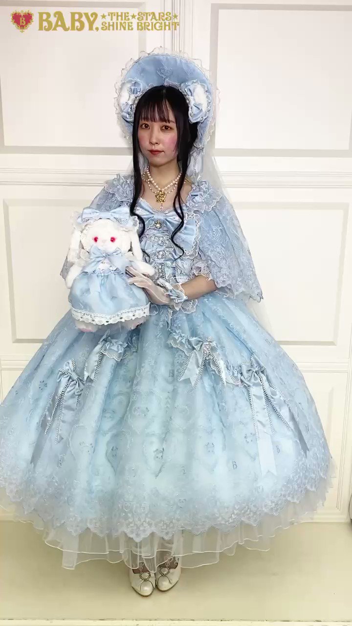 Baby the stars top shine bright wedding dress