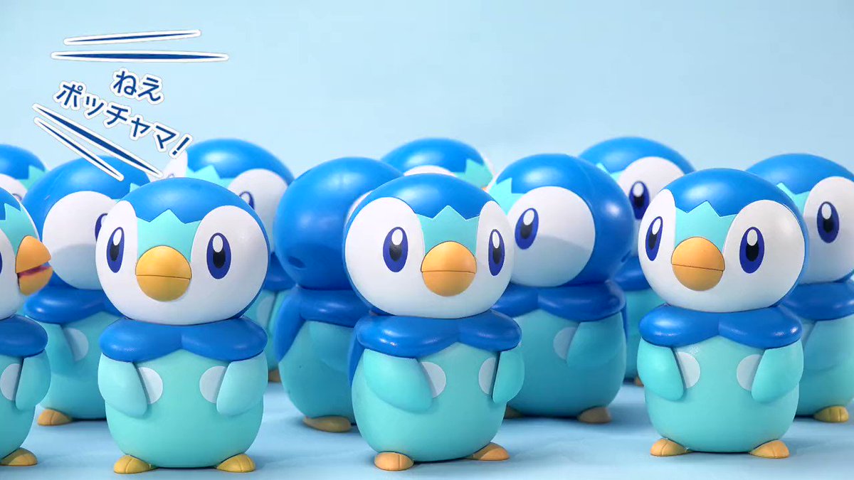 今日の #アニポケ でも大活躍のポッチャマ！ 話しかけると答えてくれる