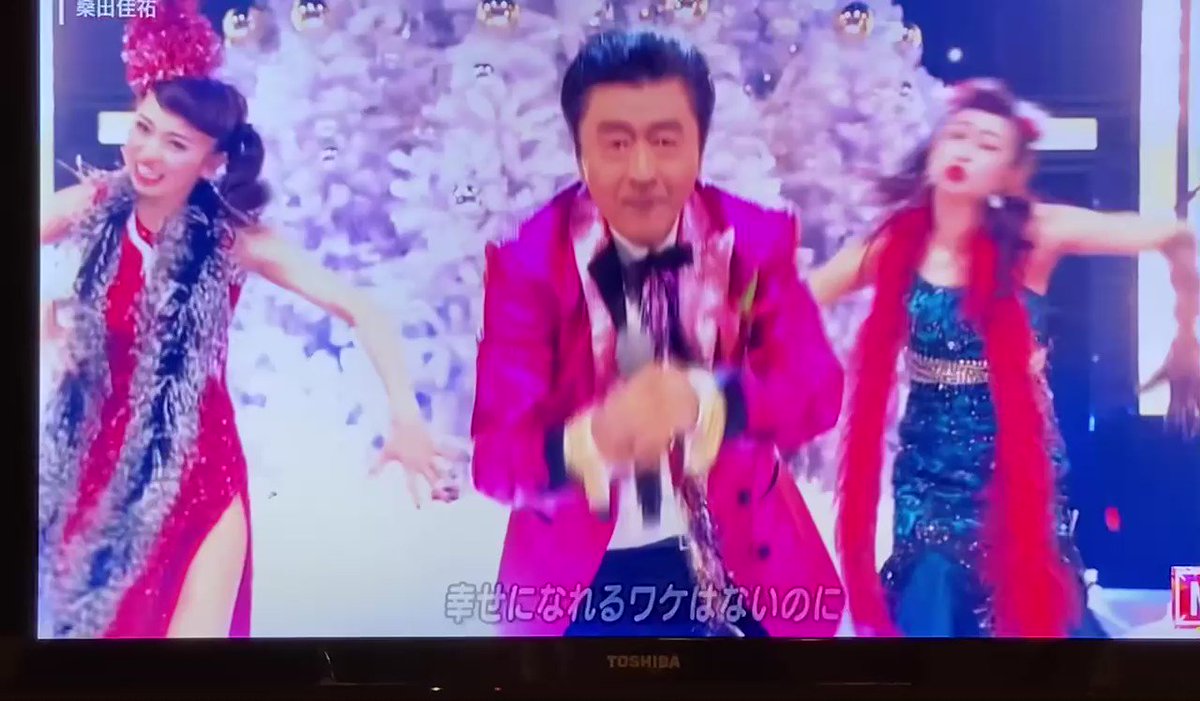 ミュージックステーションで 桑田佳祐 が話題に Mステ トレンドアットtv