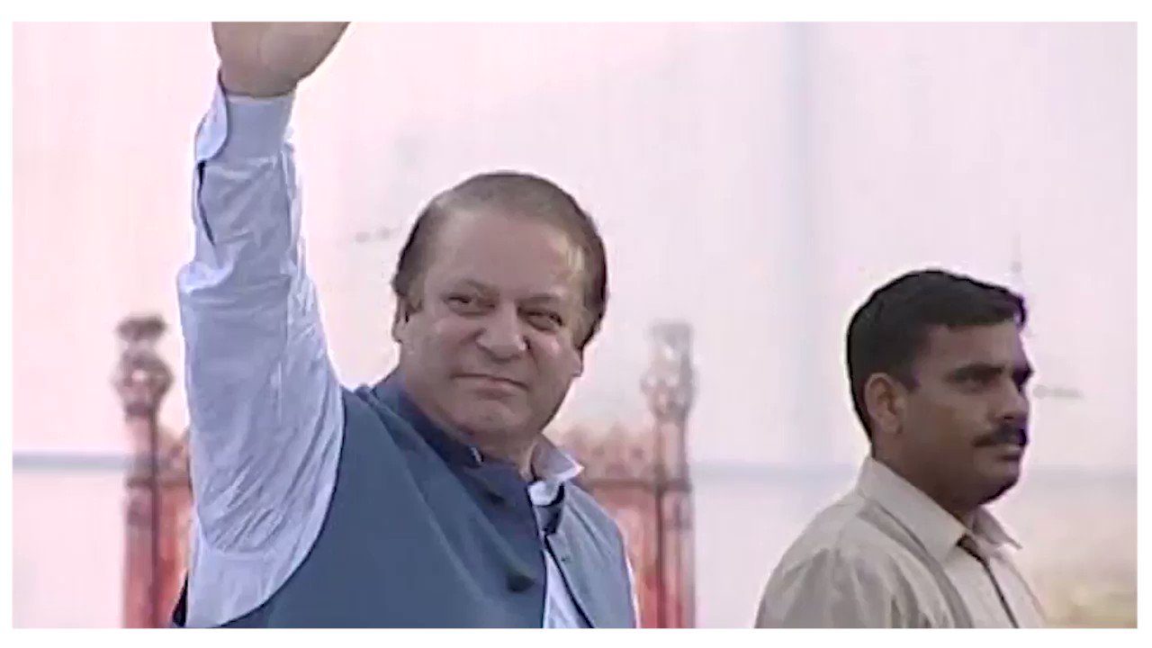 Happy Birthday Prime Minister Mohd Nawaz Sharif  - Allah Salamat Rakhay Amen 