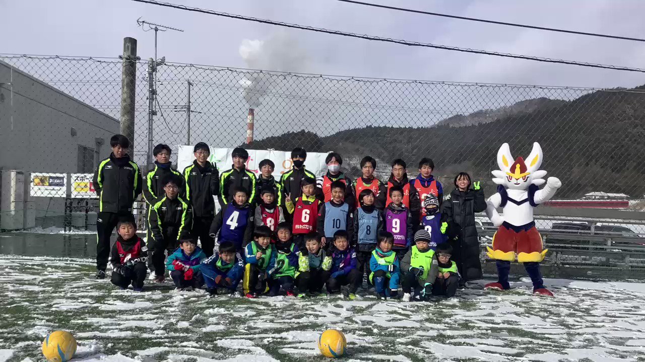 岩手県サッカー協会 公式 令和3年12月26日 会場赤崎グラウンドでu8及びガールズを対象に Jfaキッズサッカー フェスティバルinおおふなとを開催しました Jfaキッズアンバサダーのポケモン エースバーン もサプライズゲストとして参加してくれました