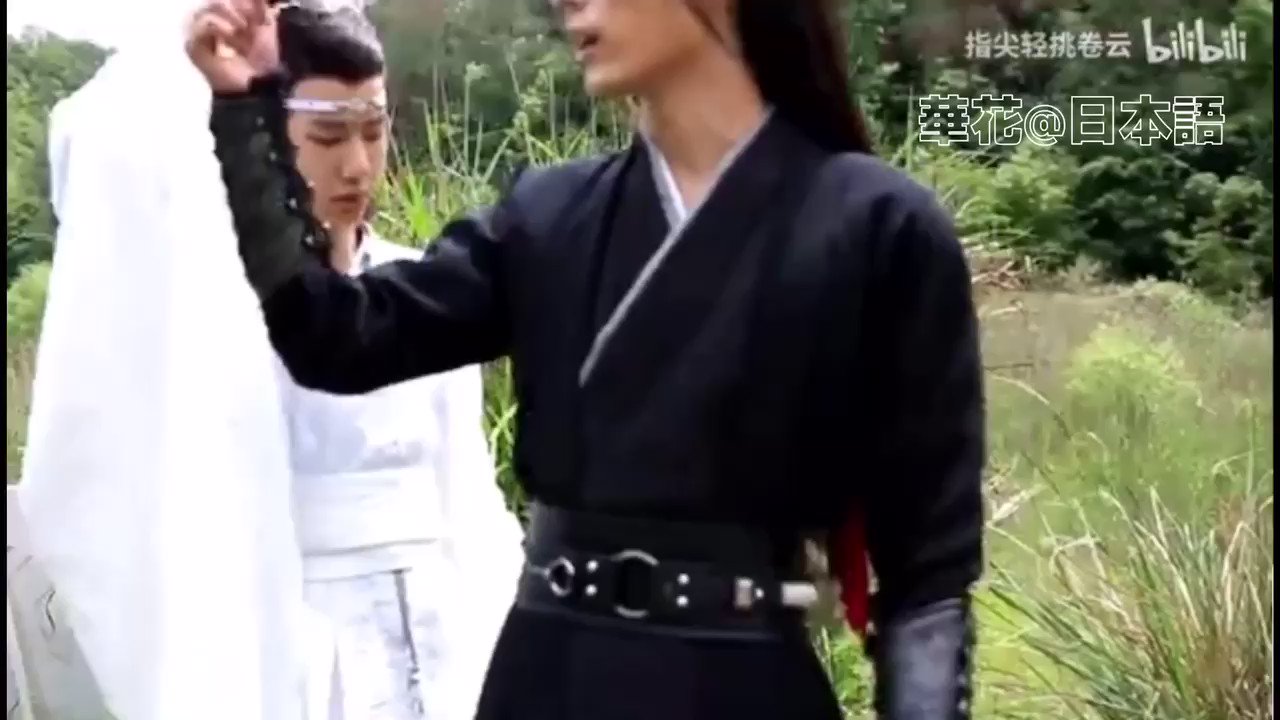 陳情令　王一博　2023最新32曲歌詞写真集 Amazon.co.jp: 王一博 2023最新32曲歌詞写真集 陳情令、CDは付き