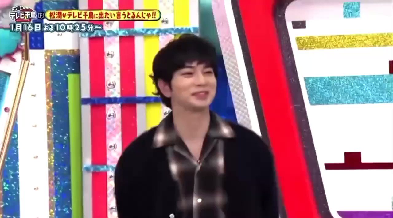 [日本] 千鳥電視台 211226 (中字)