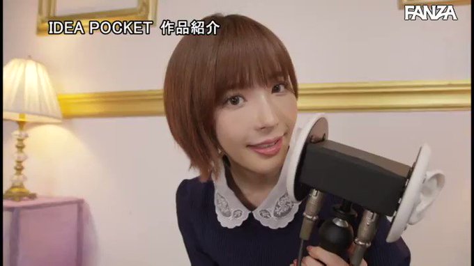 #桃乃木かな ×可愛い衣装=鉄板の組み合わせ 貴方をオナニー中毒にさせる至高の射精サポート

配信️👉 https://t.co/bEPy2oJQCv https://t.co/QdIFN4GdRg
