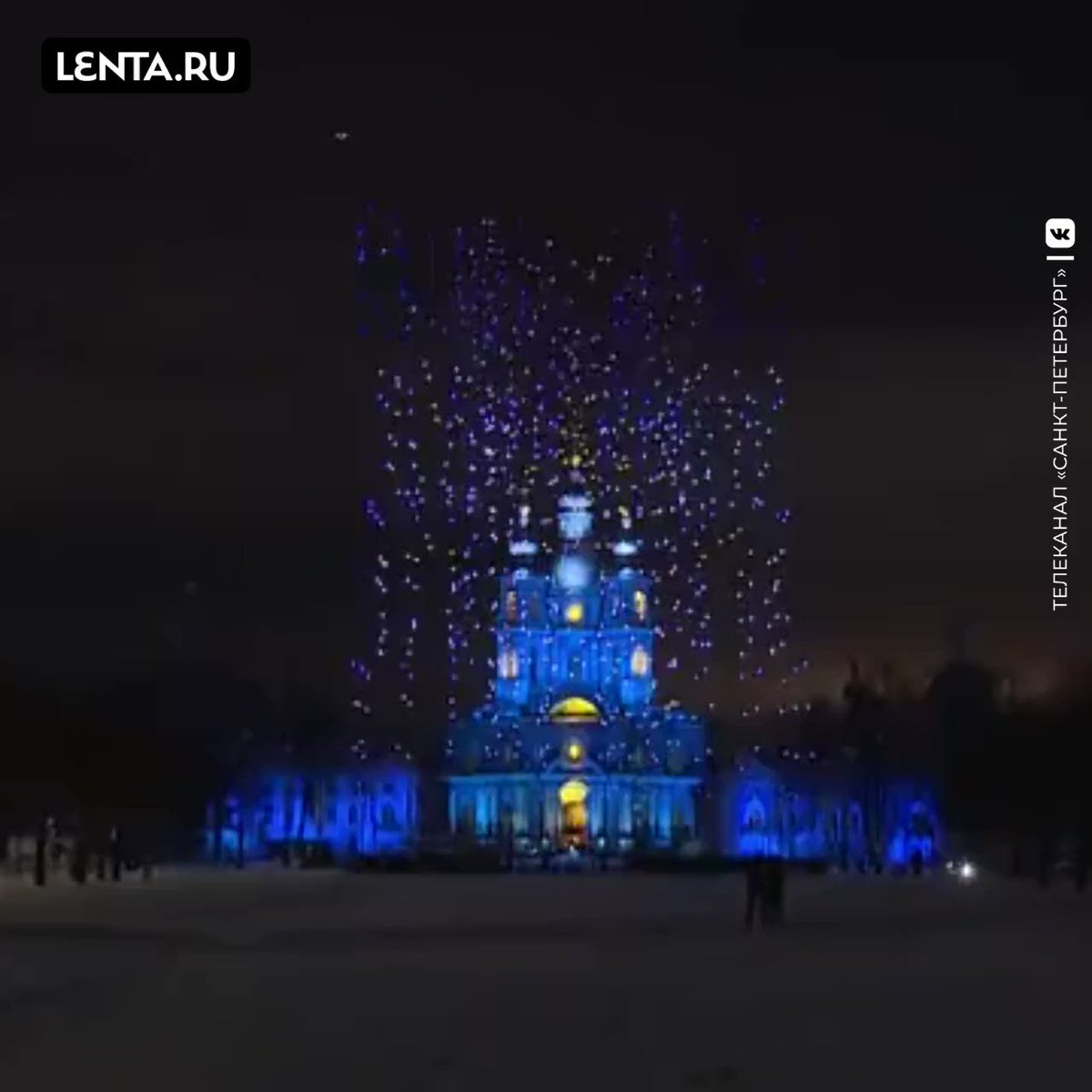 смольный собор колокольня