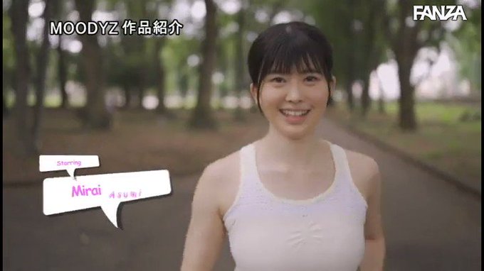こんなに可愛い顔して神乳を持つYouTuberな女の子が、初体験のエッチをしまくる映像です

続きはコメント欄から🪶
https://t.co/ZjpVPpJuBb