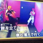 楽しそうでなによりwオンラインデュエットの映像がカオスすぎるw