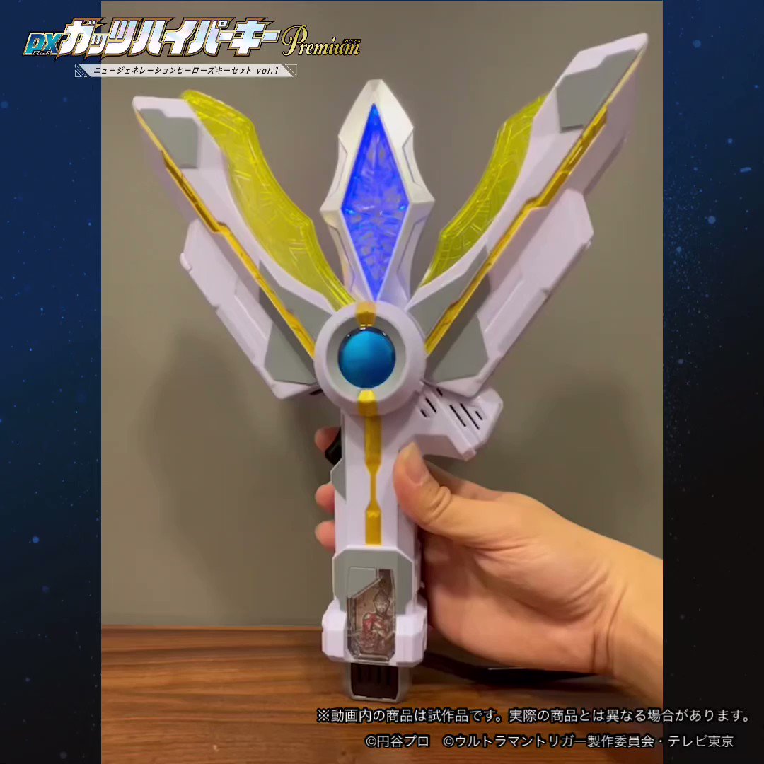@bandai_toys's video Tweet