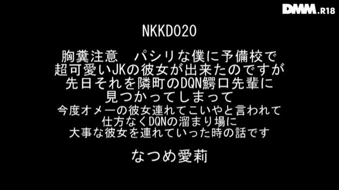 『【福袋】祝！2022年！年末のヌキ納め！新年の初ヌキ！は卍GROUPで！マジ卍なお年玉エロ～い福袋セット』
↓↓↓こちらから
https://t.co/Rn1vewTTru https://t.co/HQyIC0pVQ4