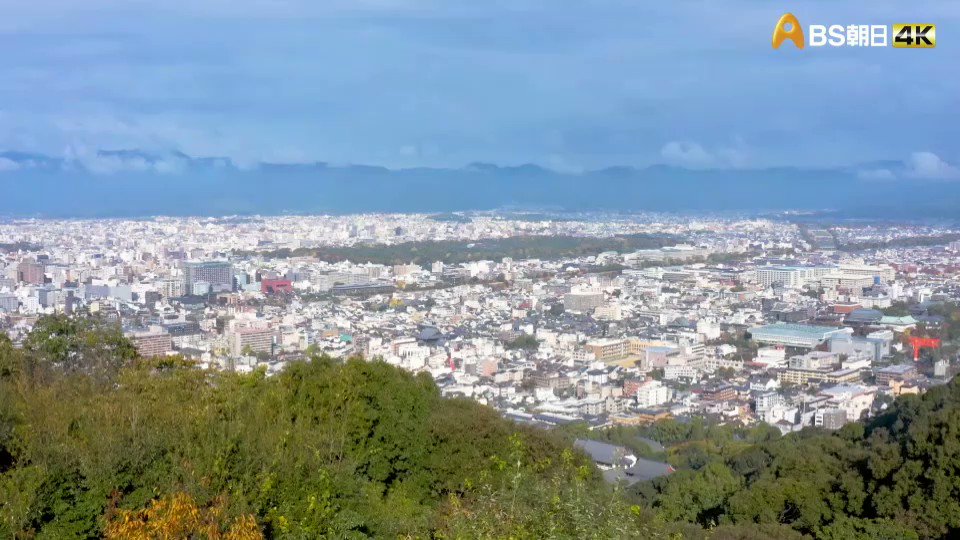 いよいよ今夜放送！夜8時～ 京都ぶらり歴史探訪 「高野山 偉人が憧れた聖地」はBS朝日放送です。 BS朝日4Kチャンネルでは高画質の4K映像で見ることが出来ます。